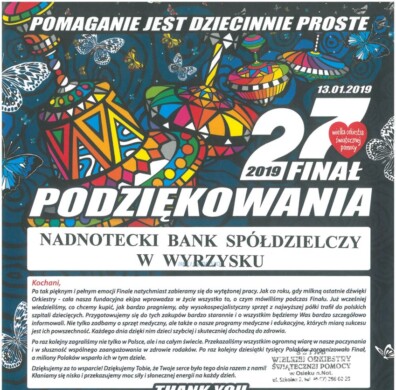 nagroda 11